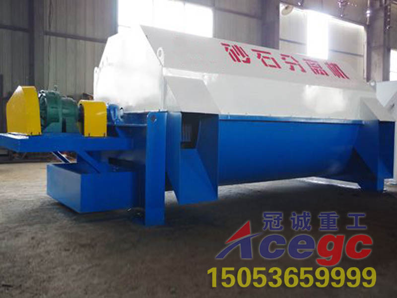 混凝土回收設備